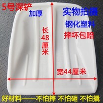 Thickened wear-resistant plastic shovel cooked glue plastic shovel head plastic steel extra-large plastic shovel grain shovel agricultural tools shovel
