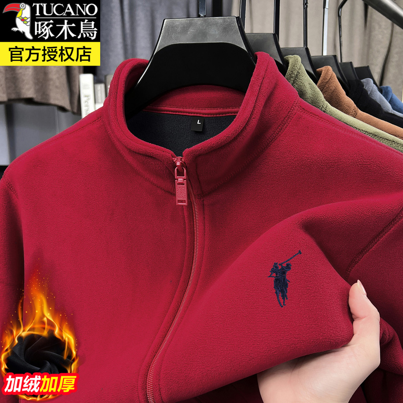 Woodpecker Zodiac Year Red Horse Year Fleece Sweatshirt Jacket Men's Stand Collar Zipper Fleece Long Sleeve Coat