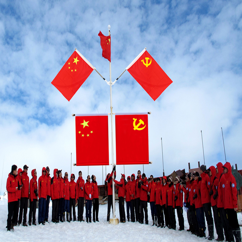 Light pole flag Chinese party flag outdoor wall custom five-star red flag 1 2 3 4 5 three four five decoration