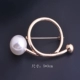Mua 3 tặng 1 miễn phí ngọc trai hình trâm ngọc trai chống đi nhẹ pin tình yêu phụ kiện quần áo trâm ghim cài áo vest nữ