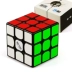 Qiyi Rubiks Cube Grey Titan V3M thứ ba Rubiks cube cạnh tranh chuyên nghiệp phiên bản từ tính 3 cấp đồ chơi giáo dục trẻ em mượt mà - Đồ chơi IQ Đồ chơi IQ