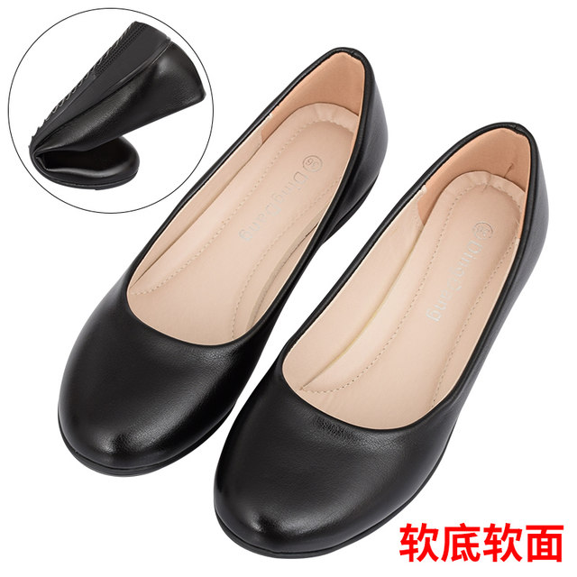 Hotel work shoes, women's black office shoes, women's leather shoes, non-slip soft soles, comfortable and versatile flat shoes, professional women's shoes