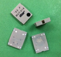  MUT-01A Supply original STAR MUT-01A audio indicator and alarm buzzer