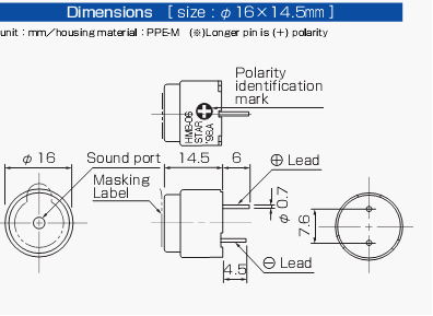 HMB-06 supplied with original spot STAR MICRANICS HMB-06 (16mm * 14 5mm) buzzer