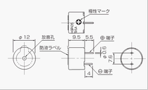 TMB-05 supplies original spot STAR MICRANICS TMB-05B AUDIO INDICATION SIREN BUZZER