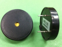 KPEG130 Supply Original Loaded Spot KINGSTATE KPEG130 (30 * 7 5) buzzer