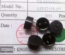 KPEG158 Supply Original Loaded Spot KINGSTATE KPEG158-P5 (12x5 5mm) buzzer
