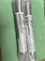 KBS-20DA-7A original KYOCERA PIEZOELECTRIC CERAMIC BUZZ SHEET 20mm JAPAN ORIGINAL