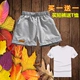 Nam giới Nam giới Quần short thể thao đa cực Nam giới Thanh niên Quần short trắng Quần short sinh viên - Quần Jogger