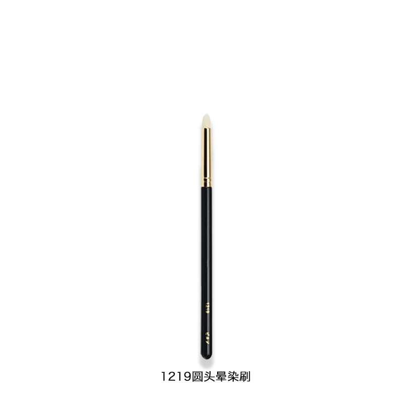 毕卡索 Brush, loose powder, face blush, professional set