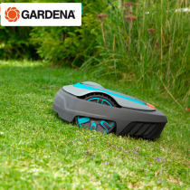 Original imported German GARDENA GARDENA lawn automatic charging lawn mower robot intelligent anti-theft