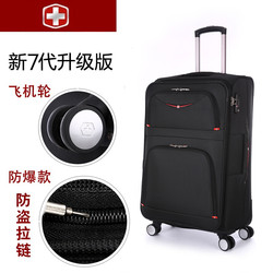 ແທ້ຈິງແລ້ວ Swiss Army Knife Trolley Case Anti-boarding Suitcase Military Knife Trolley Case Image Monitoring Plastic Finger Coat Narrow Skirt