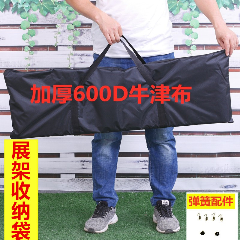 Door-Shaped Display Stand Bag Storage Pouch, Thickened Oxford Cloth Tote Bag, Canvas Mesh Promotional Stand, Spring Roll-Up Banner Bag