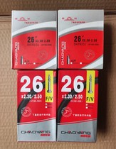 Chaoyang mountain bike 26X2 30-2 50 beautiful mouth inner tube 26 inch bicycle French tire