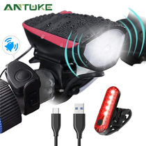 7588 Bicycle USB rechargeable headlight horn mountain bike loud electric horn two-in-one car light horn bell