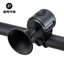 Rock Brothers bicycle electric horn bell general road bike mountain bike electric bike childrens car warning bell