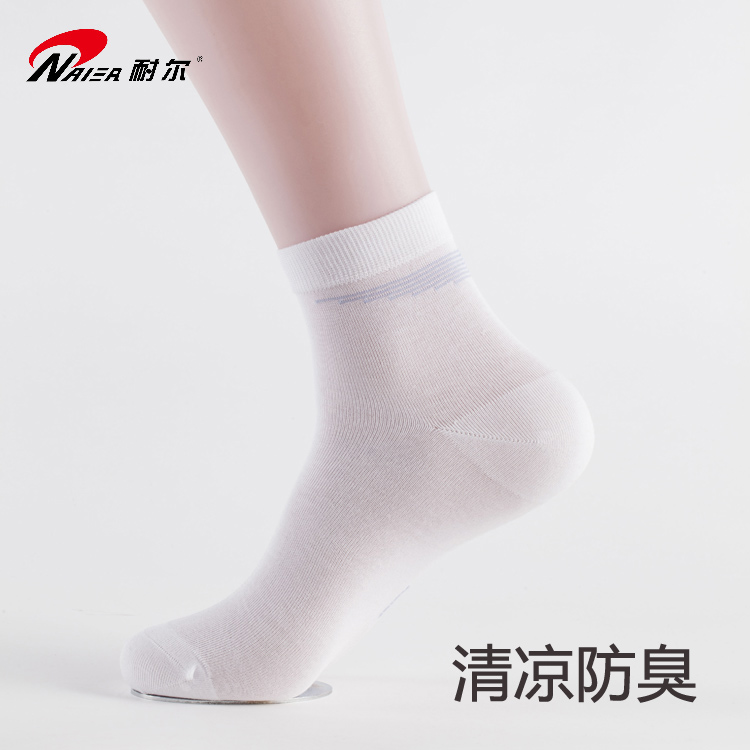 Vớ Nair Vớ nam bằng than tre Sợi mùa hè Khử mùi mùa hè Quần mỏng nam Vớ thoáng khí 2290 tất cao cổ nam