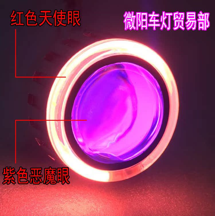 Áp dụng cho Zongshen RX1 ZS150-51 ZS200 xe máy xenon đèn chùm lắp ráp đèn pha đèn led xe máy wave alpha