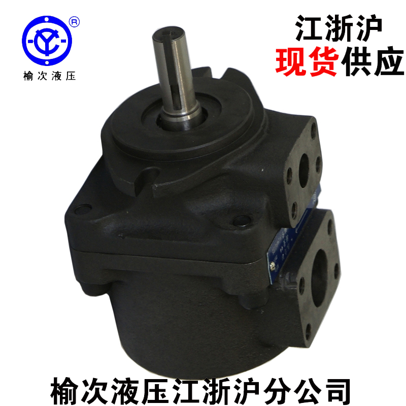 Too heavy Yuci hydraulic Atos double vane pump PFE-51129-1DT PFE-51150-1DT oil pump