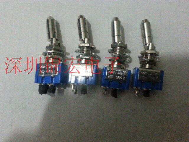 Supply disassembly button switch MS-500K with anti-misoperation 2 feet 2 gears