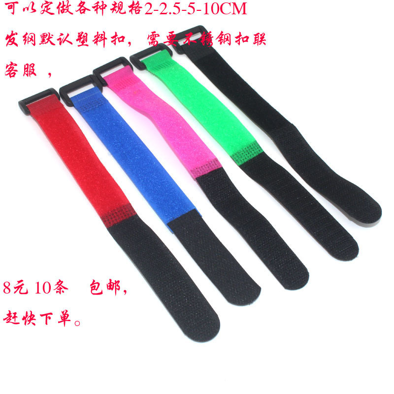 Velcro Cable Ties Nylon Colorful Hook and Loop Fasteners Adhesive Straps Wire Fixing Ties Strips Organizing Fasteners