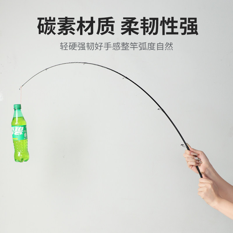 钓鱼必备神器 超硬竿稍空心一节插接杆 fishing_road-路亚竿-淘宝好物网