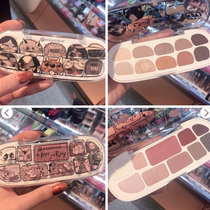 Spot Germany Essence limited shivering with the same Mermaid Earth Color Rose Color Series Eye Shadow Pan Red Disc