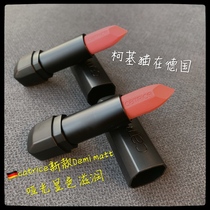 Spot Germany Catrice plant colour makeup black tube Demi Matt retro frosted matte lipstick
