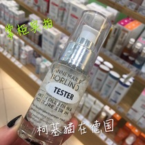 Spot German original Anna Berlin plant sera caviar essence tonic water moisturizing all skin 30ml