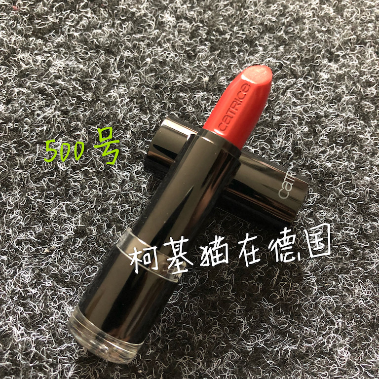 (spot) German Catrice plant natural lipstick lipstick with red black tube 500 matt 020 new 180