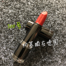 (spot) German Catrice plant natural lipstick lipstick with red black tube 500 matt 020 new 180