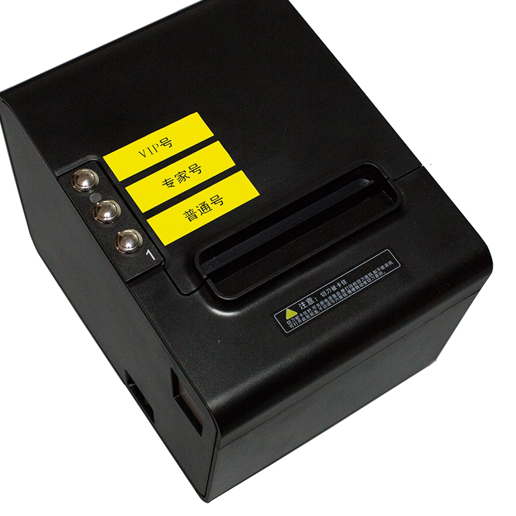 Ticket machine, queuing machine, number-taking machine, small queuing machine, wall-mounted, wall-mounted, clinic hospital queuing machine