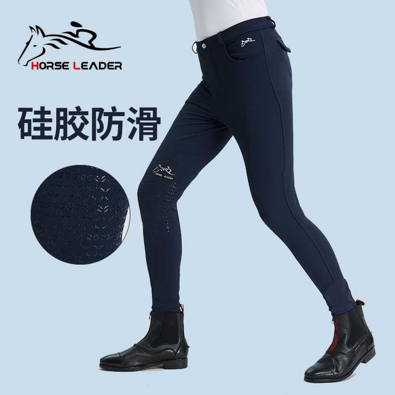 Thin section half-silicone riding pants Men's wear training Competition Cavaliers equestrian equipment suit Sharmaestrian horse pants