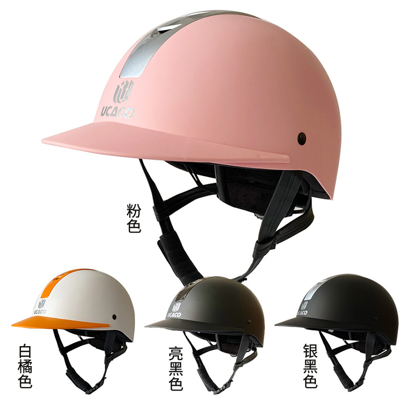 Children's Equestrian Riding Helmet Lesson Removal Training Breathable Knight Hat Adjustable Head Circumference Exit Race Gear