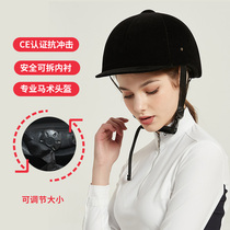 Professional equestrian helmet adjustable for young men and women Riding Protection Adjustable Outdoor Safety Rider Cap