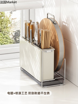 French knife holder chopsticks knife storage rack high-looking light luxury home countertop integrated kitchen knife and chopping board placement rack