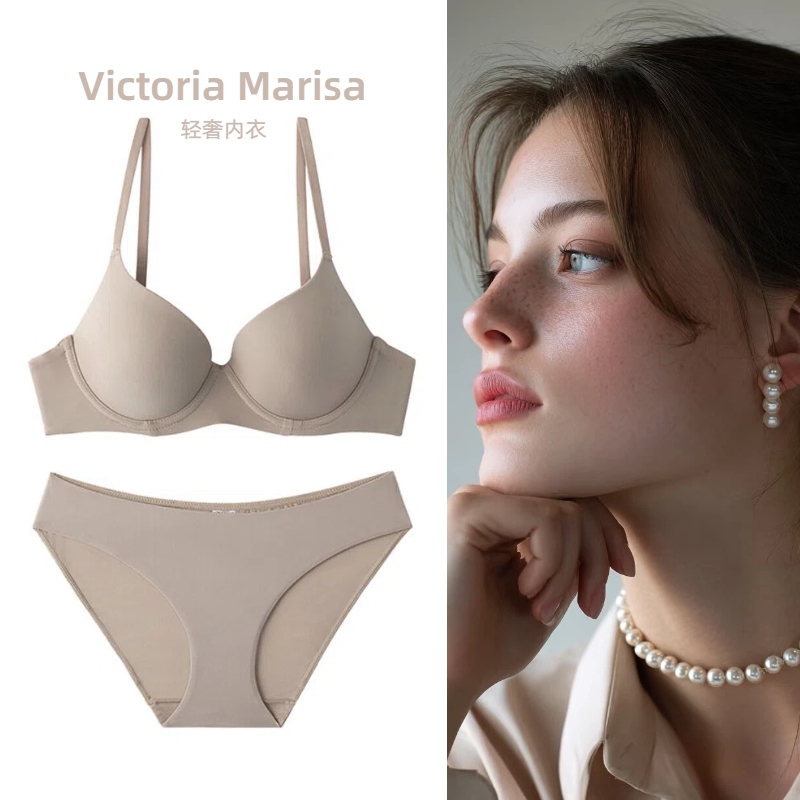 Victoria Marisa Skin-Colored Seamless Thin Sexy Lingerie for Women with Large Busts, Minimizing Effect, Plus Size Bra Set Victoria Marisa Skin-Colored Seamless Thin Sexy Lingerie for Women with Large Busts, Minimizing Effect, Plus Size Bra Set