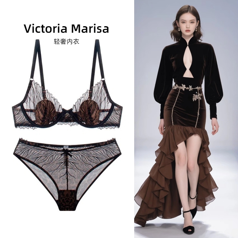 Victoria Marisa Leopard Print French Sexy Bunny Ears Intimates Women's Thin Leopard Print Embroidered Lace Bra Set