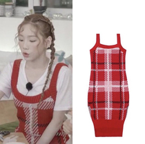 2018 autumn and winter new Kim Taeyeon with the same retro plaid knitted suspender dress sweater Han chic slim women