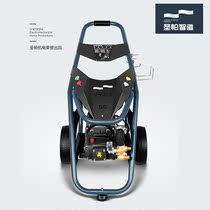 St. high pressure cleaning machine Outdoor