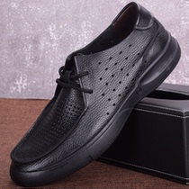 Summer Breathable Single Layer Soft Leather Bull Leather Mens Shoes Genuine Leather Cave Shoes Dad Cool Shoes Business Casual Hollowed-out Leather Shoes Man