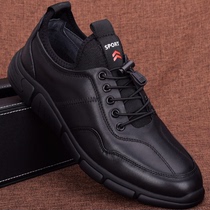 Foreign trade mens leather sneakers mens spring summer Korean version breathable casual leather shoes headlayer Bull Leather Youth Running Shoes