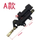 150-250CC Phụ kiện xe thể thao Jinjie / thỏ đỏ Ma Moto hệ thống phanh sau xe thể thao / phanh đĩa trên bơm / bơm dầu