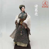 Ancient style film and television doll silk doll Zhuge Liang character ornaments Peking Opera doll facial makeup Three Kingdoms character Liu Bei