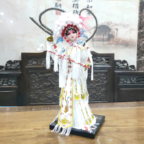 Chinatang Silk Man Featured Crafts Desktop ornaments Peking Opera Facebook Characters White Snake Bai Suzhen Business Gifts