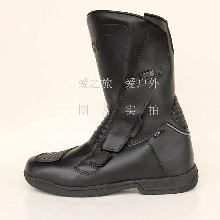 Chaussures moto - Ref 1390015 Image 11