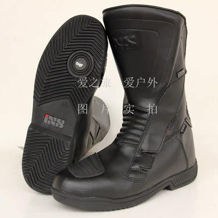 Chaussures moto - Ref 1390015 Image 8