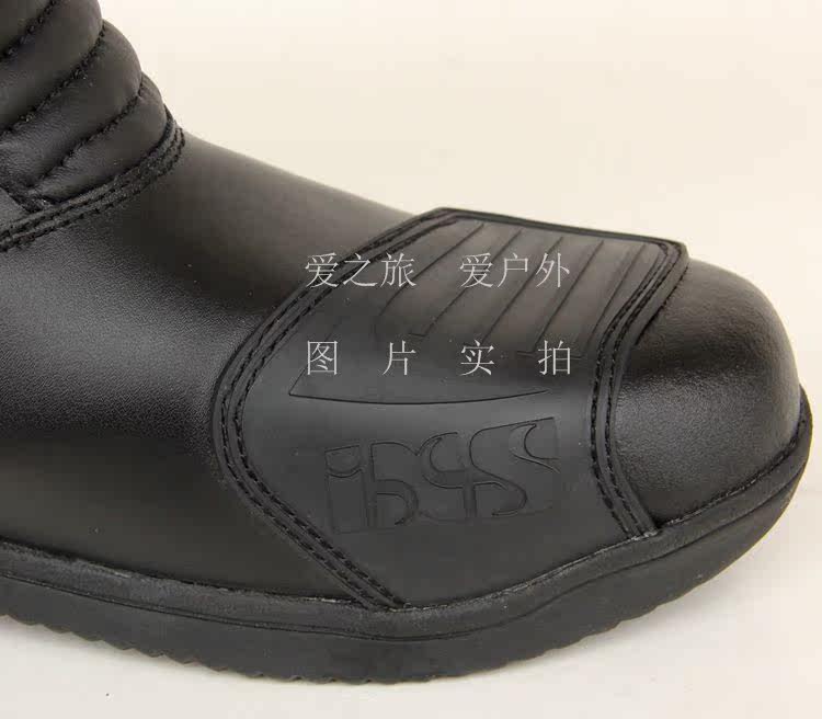 Chaussures moto - Ref 1390015 Image 13