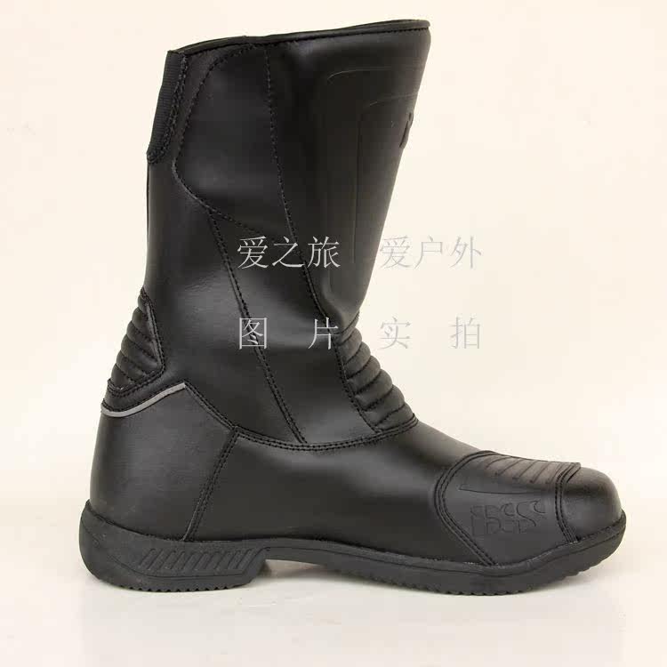 Chaussures moto - Ref 1390015 Image 12