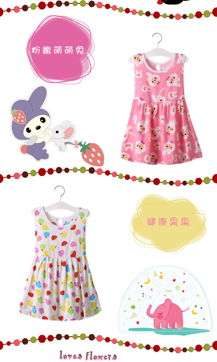 Robes pour fille - Ref 2047616 Image 22